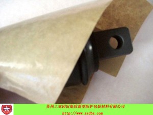 供应VCI气相防锈纸,气相防锈牛皮纸